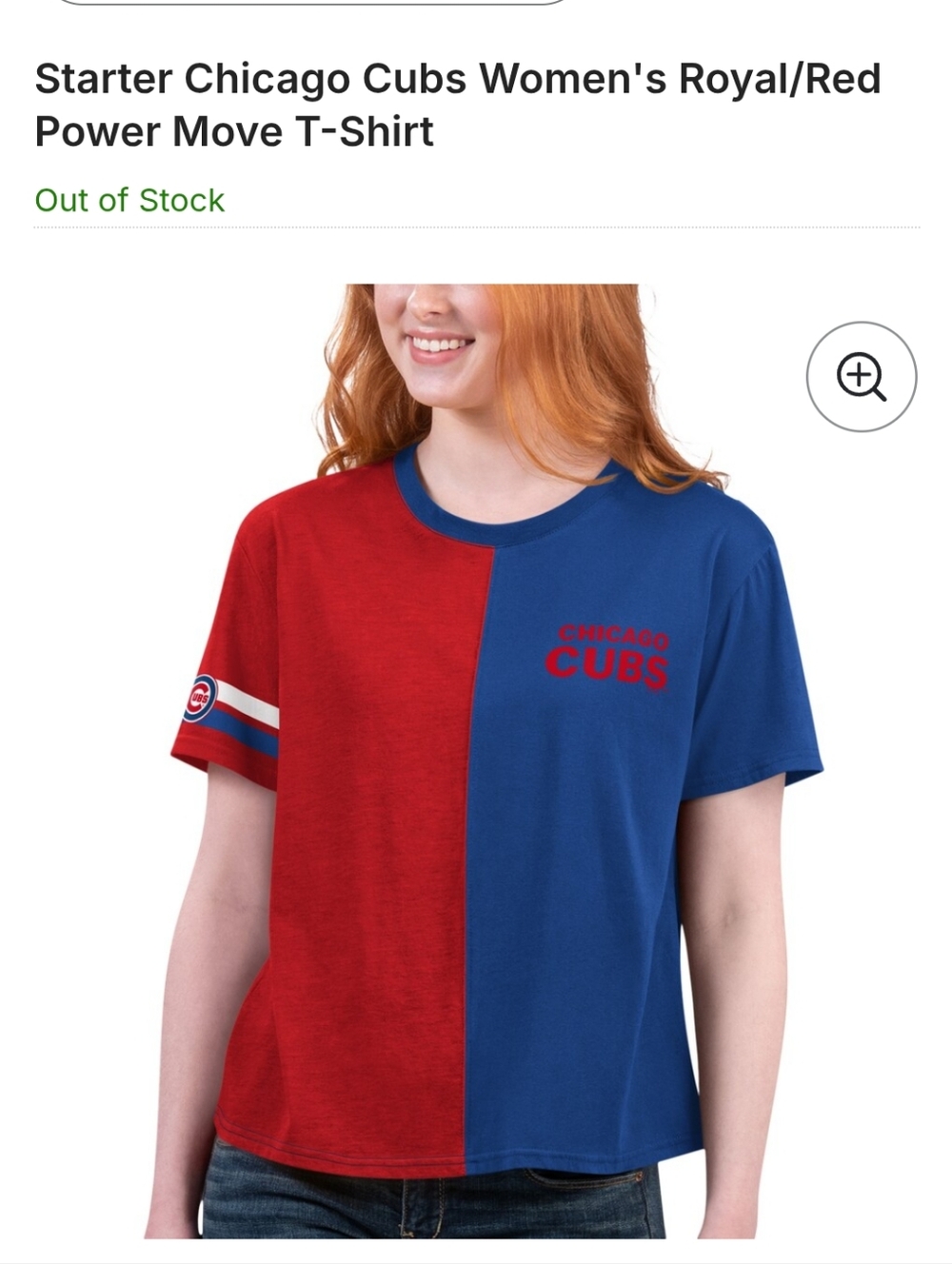 STARTER Chicago Cubs Tee Women's Size M